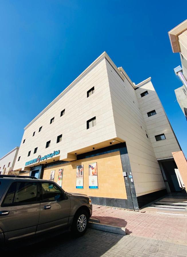 الروض للشقق المفروشه خاصة Medina Exterior photo